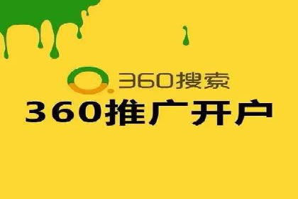 信息流广告在抖音的成功案例