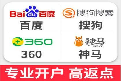 代理开户案例中的市场拓展策略